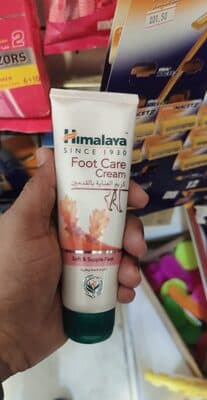 Himalaya Foot care Cream