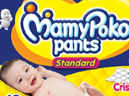 MamyPoko Pants Small (Pack of 1)