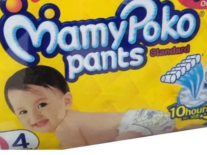 MamyPoko Pants Small (Pack of 4)