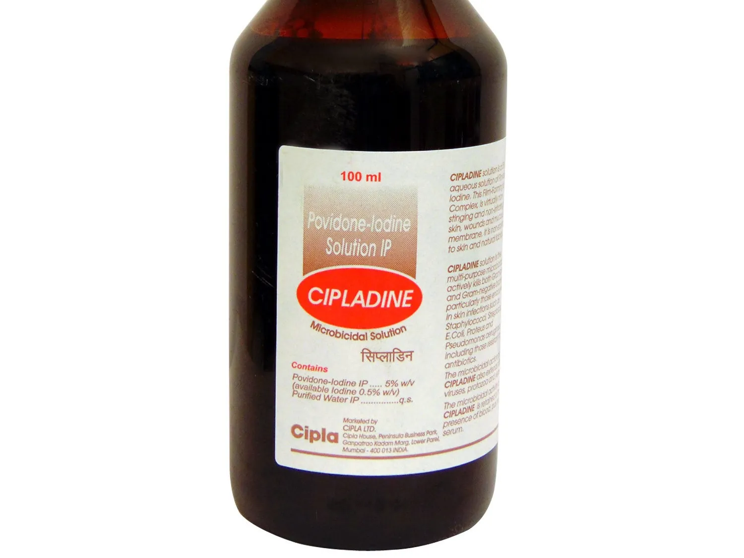 Cipladine Solution