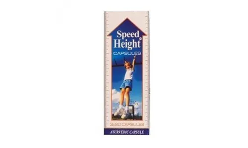 Speed Height Capsule