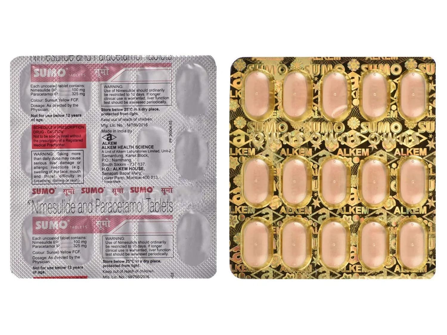 Sumo Strip Of 15 Tablets